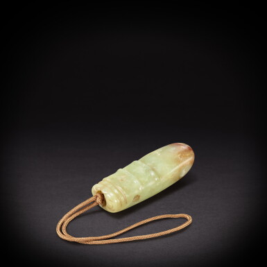 View full screen - View 1 of Lot 9474. A yellowish-celadon jade 'cicada' pendant, Neolithic period, Hongshan culture, or later | 新石器時期紅山文化或更晚 青黃玉蟬墜飾.