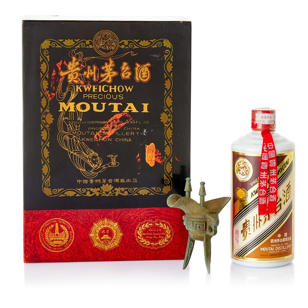 View full screen - View 1 of Lot 508. 1999年產"飛天牌"珍品貴州茅台酒 Kweichow Flying Fairy Precious Moutai 1999 (1 BT50).