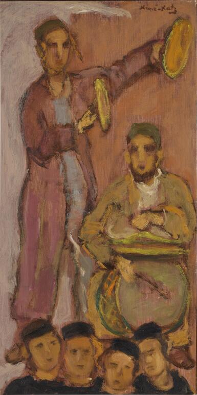 View full screen - View 1 of Lot 416. Joueurs de Cymbales.