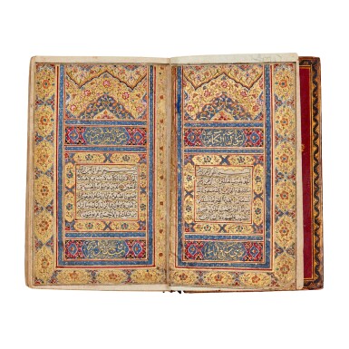 View full screen - View 1 of Lot 158. An illuminated miniature Qur'an, Persia, Qajar, dated 1235 AH/1819-20 AD.