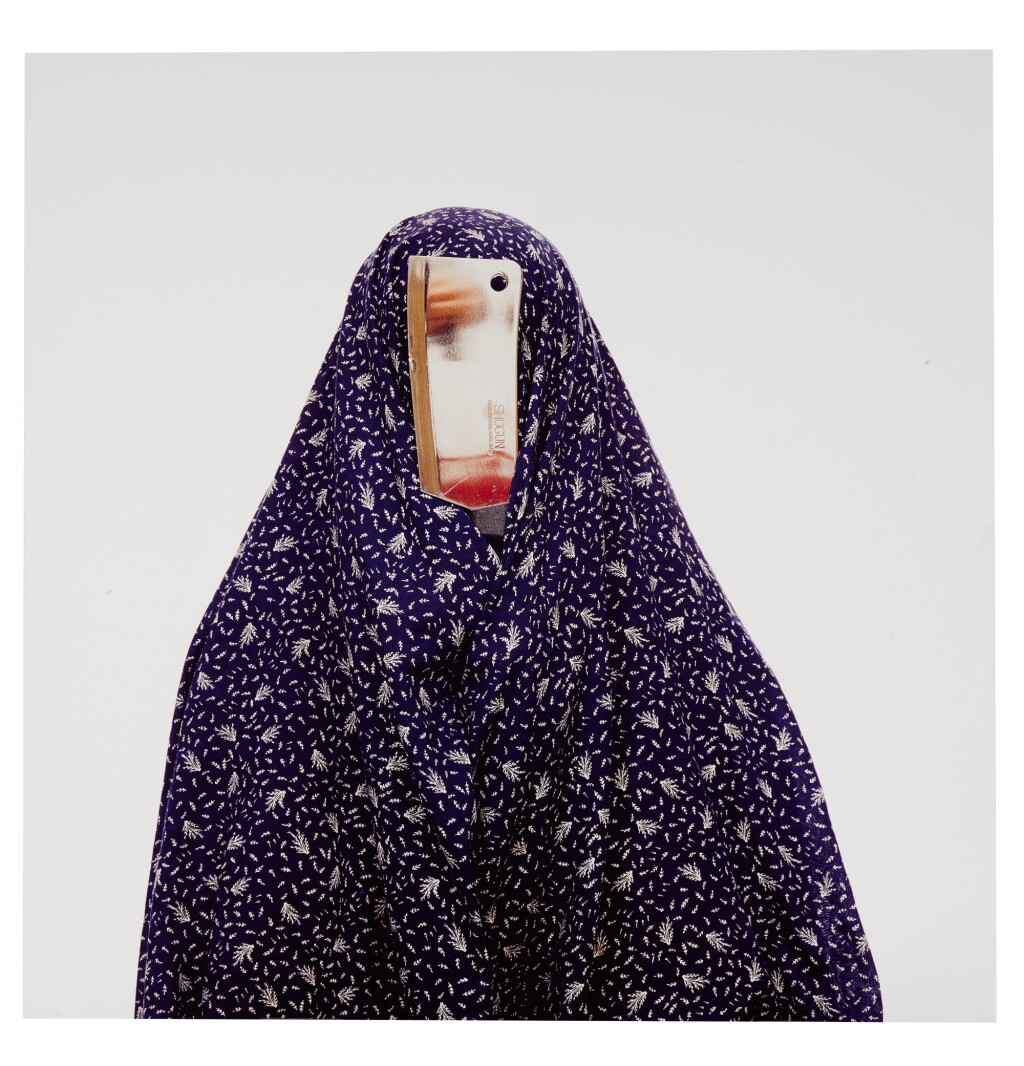 View full screen - View 1 of Lot 92. SHADI GHADIRIAN | UNTITLED (FROM THE LIKE EVERYDAY SERIES).