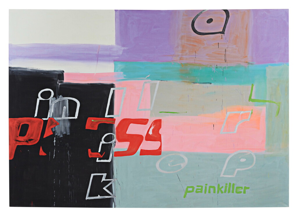 View full screen - View 1 of Lot 611. Painkiller II.