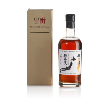 View full screen - View 1 of Lot 26. Karuizawa Geisha Cask #6256 57.5 abv 1981 (1 BT70).