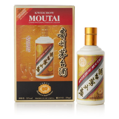 View full screen - View 1 of Lot 8585. 2016年產貴州茅台酒 - 小批量勾兌 (卡慕茅台) Kweichow Moutai Small Batch Blended (Camus Moutai) 2016 (1 BT37).