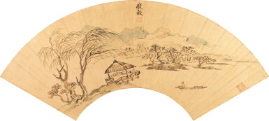 View full screen - View 1 of Lot 5001. 錢穀 水閣閒情|Qian Gu, Pavilion by Riverside.
