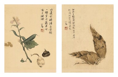 View full screen - View 1 of Lot 3018. PU RU 溥儒 | VEGETABLES AND BAMBOO SHOOTS 蔬果、竹筍.