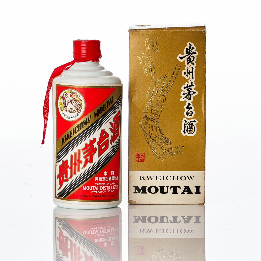 View full screen - View 1 of Lot 6243. 1996年產"飛天牌"貴州茅台酒 Kweichow Flying Fairy Moutai 1996 (1 BT50).