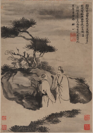 View full screen - View 1 of Lot 3017. 石濤 古松高士圖|Shitao, Scholars Beneath an Ancient Pine.