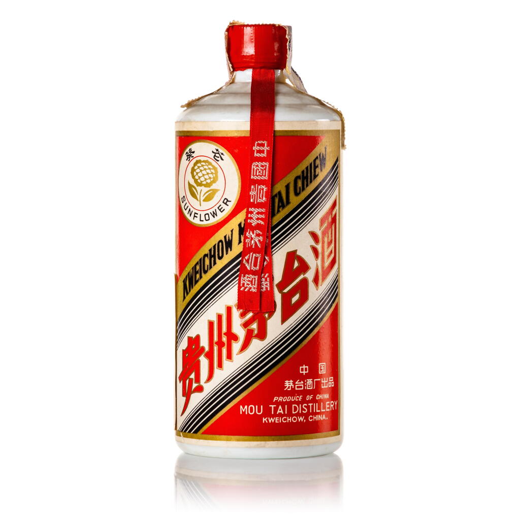 View full screen - View 1 of Lot 517. "葵花牌"貴州茅台酒 "Sun Flower" Kweichow Moutai 1970s NV (1 BT54).