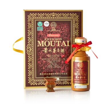 View full screen - View 1 of Lot 5142. 2005年產五十年貴州茅台酒 Kweichow Precious Moutai Aged 50 Years 2005 (1 BT50).