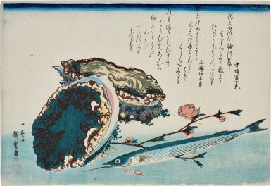 View full screen - View 1 of Lot 38. Utagawa Hiroshige (1797-1858) | Abalone, needlefish and peach blossoms | Edo period, 19th century .