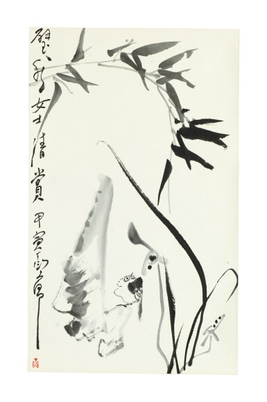 View full screen - View 1 of Lot 1079. DING YANYONG 1902-1978 | BIRD, ORCHID AND BAMBOO.