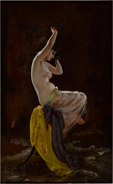 View full screen - View 1 of Lot 411. A Private Moment.