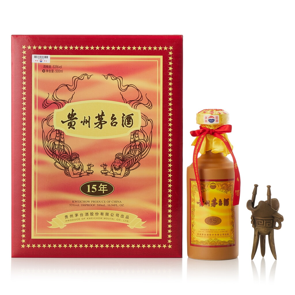 View full screen - View 1 of Lot 467. 2017年產15年貴州茅台酒 Moutai Aged 15 Years 2017 (1 BT50).