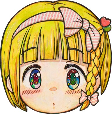 View full screen - View 1 of Lot 616. MR. | Erica 伊麗卡.