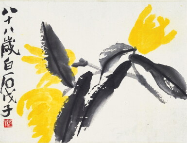 View full screen - View 1 of Lot 8120. 齊白石 佛手 | Qi Baishi, Buddha's Hand.