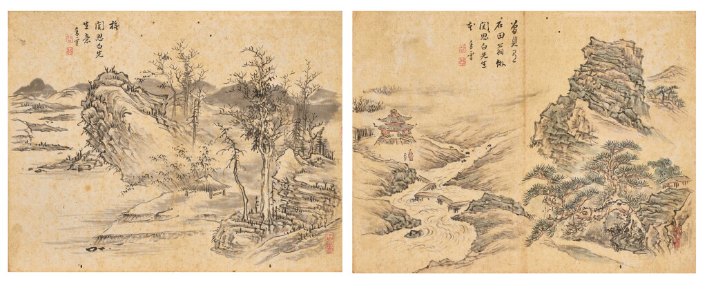 View full screen - View 1 of Lot 6119. 香雲 山水 | Xiangyun, Landscapes.