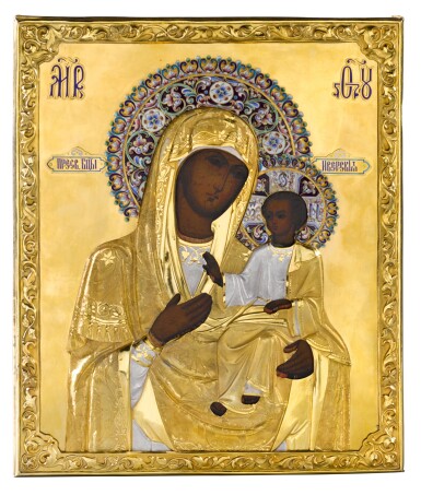 View full screen - View 1 of Lot 221. A silver-gilt and cloisonné enamel icon of the Mother of God, Sergei Zharov, Moscow, 1908-1917.