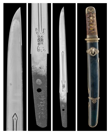 View full screen - View 1 of Lot 45. A Tanto with silver-mounted koshirae | The koshirae - Edo period, 19th century.