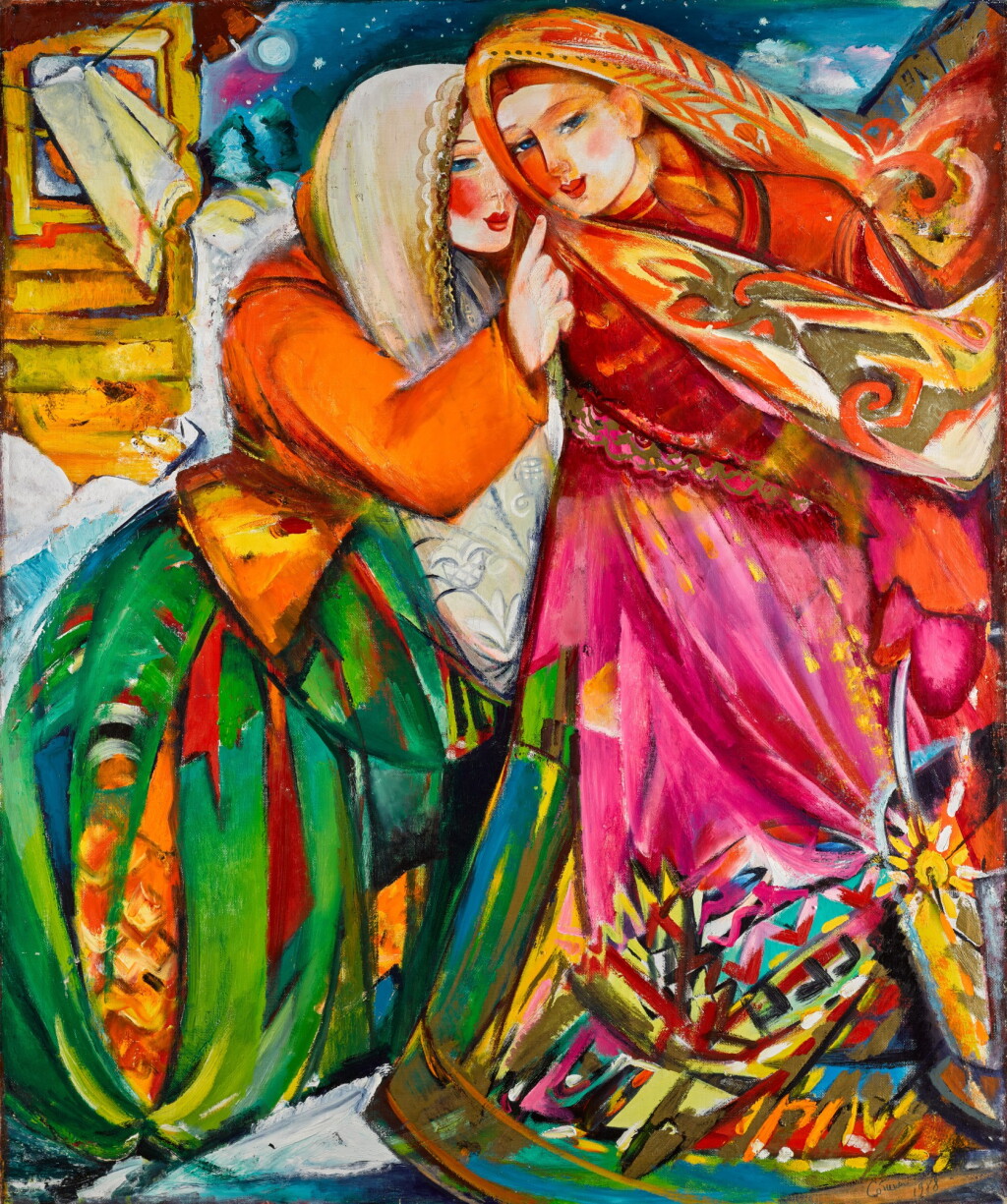 View full screen - View 1 of Lot 190. Gossipers.
