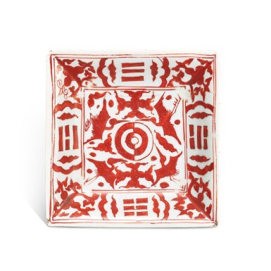 View full screen - View 1 of Lot 427. An iron-red 'crane and trigram' square dish, Mark and period of Jiajing 明嘉靖 礬紅彩八卦壽鶴紋方盤 《大明嘉靖年製》款.
