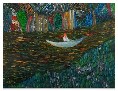 View full screen - View 1 of Lot 11. The Jungle.