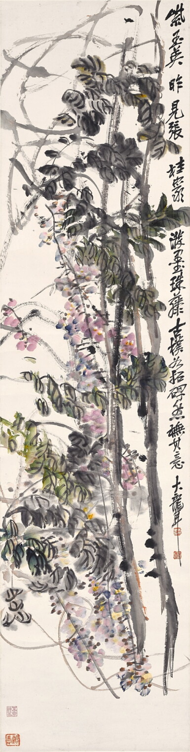 View full screen - View 1 of Lot 3102. 吳昌碩 紫藤 | Wu Changshuo, Wisteria.