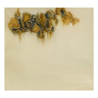 View full screen - View 1 of Lot 54. SOHAN QADRI | UNTITLED (TRUE WHISPER).