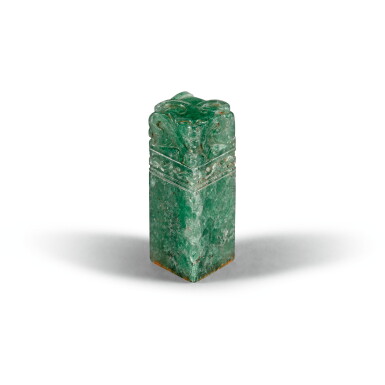 View full screen - View 1 of Lot 72. A SMALL TOURMALINE SEAL, QING DYNASTY, GUANGXU PERIOD | 清光緒 碧璽瑞獸鈕方印 「天地一家春」.