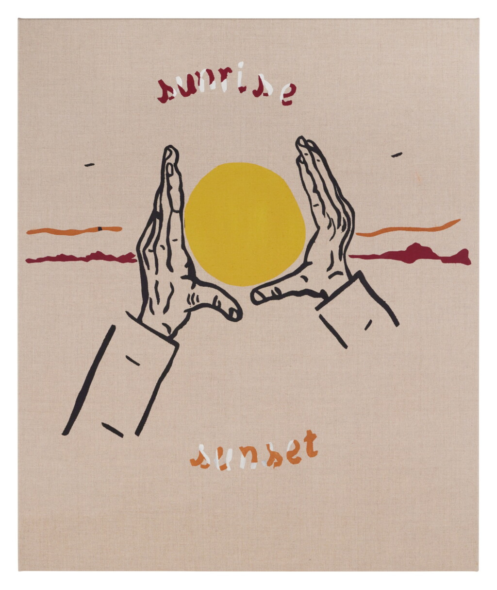 View full screen - View 1 of Lot 138. Untitled (Sunrise Sunset).