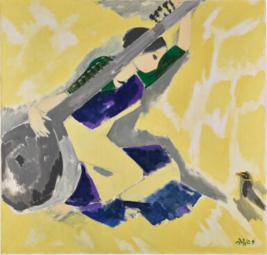 View full screen - View 1 of Lot 32. Pancham.