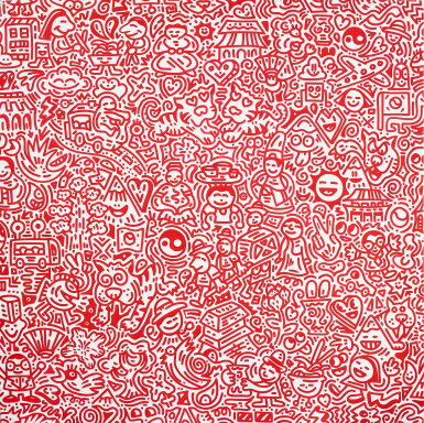 View full screen - View 1 of Lot 601. Mr Doodle Mr Doodle | Crazy Tiger 瘋狂老虎.