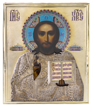 View full screen - View 1 of Lot 220. A silver-gilt, filigree and cloisonné enamel icon of Christ Pantocrator, Semyon Galkin, St Petersburg, 1899-1908.