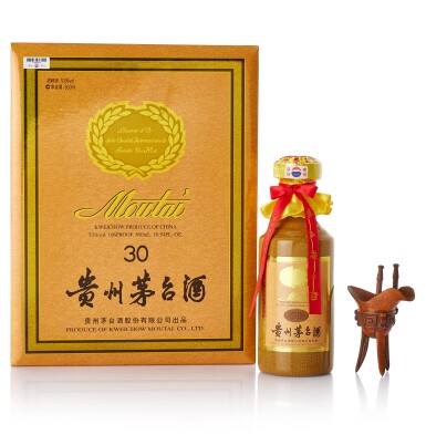 View full screen - View 1 of Lot 8390. 2021年產 30年貴州茅台酒 Kweichow Moutai Aged 30 Years 2021 (1 BT50).