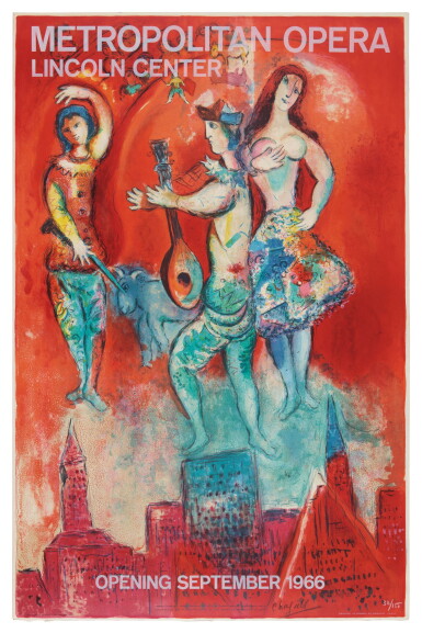 View full screen - View 1 of Lot 161. CHARLES SORLIER AFTER MARC CHAGALL | CARMEN (M. CS 39).