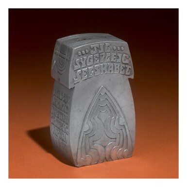 View full screen - View 1 of Lot 67. A DANISH PEWTER CHARITY BOX, DESIGNED BY SIEGFRIED WAGNER AND MADE BY MOGENS BALLIN, 1901.