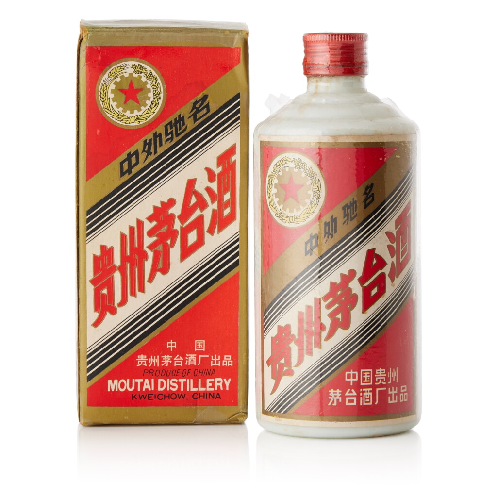 View full screen - View 1 of Lot 8398. 1989年產"五星牌"貴州茅台酒 (鐵蓋) Kweichow Five Star Moutai (Metal Cap) 1989 (1 BT50).