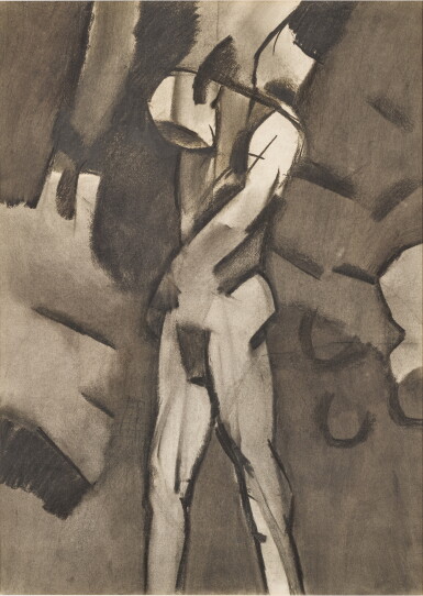 View full screen - View 1 of Lot 255. Figure in Landscape.