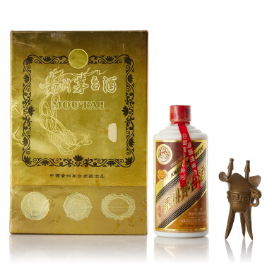 View full screen - View 1 of Lot 9413. 1997年產 "飛天牌"珍品貴州茅台酒Kweichow Flying Fairy Precious Moutai 1997 (1 BT50).