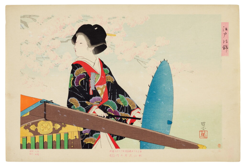 View full screen - View 1 of Lot 134. Ikeda Terukata (1833-1921) Two woodblock prints from the series Brocades of Edo (Edo no nishiki), Meiji period, early 20th century.