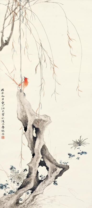 View full screen - View 1 of Lot 2587. 江寒汀 秋柳綬帶 | Jiang Hanting, Paradise Flycatcher under the Willow.