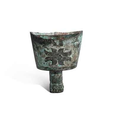 View full screen - View 1 of Lot 9391. An inscribed bronze bell, nao, Shang dynasty | 商 青銅鐃.