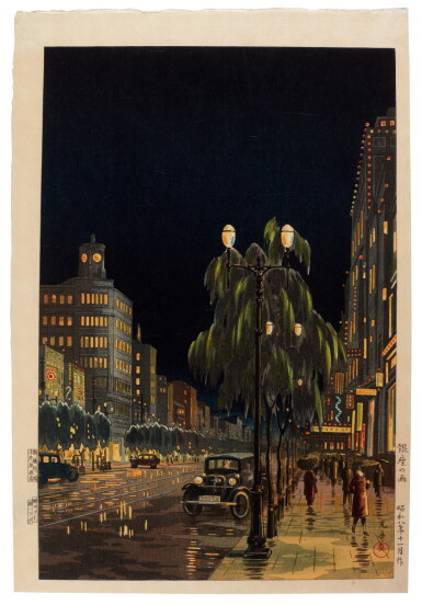View full screen - View 1 of Lot 161. Tsuchiya Koitsu (1870-1949) Rain in Ginza (Ginza no ame), Showa period, 20th century.