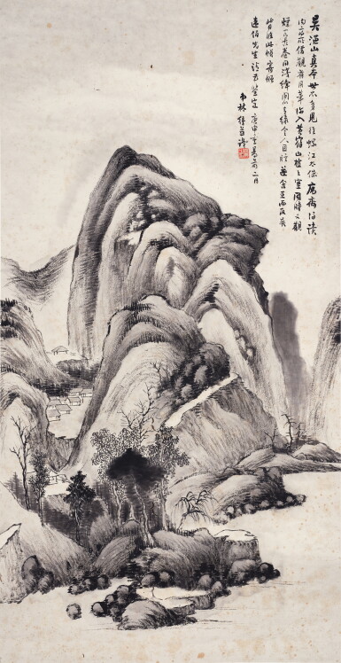 View full screen - View 1 of Lot 819. 林紓 仿吳歷山水 | Lin Shu, Landscape after Wu Li.