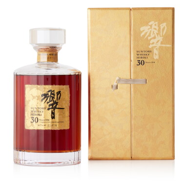View full screen - View 1 of Lot 8174. 響 Hibiki 30 Year Old 43.0 abv NV (1 BT70).