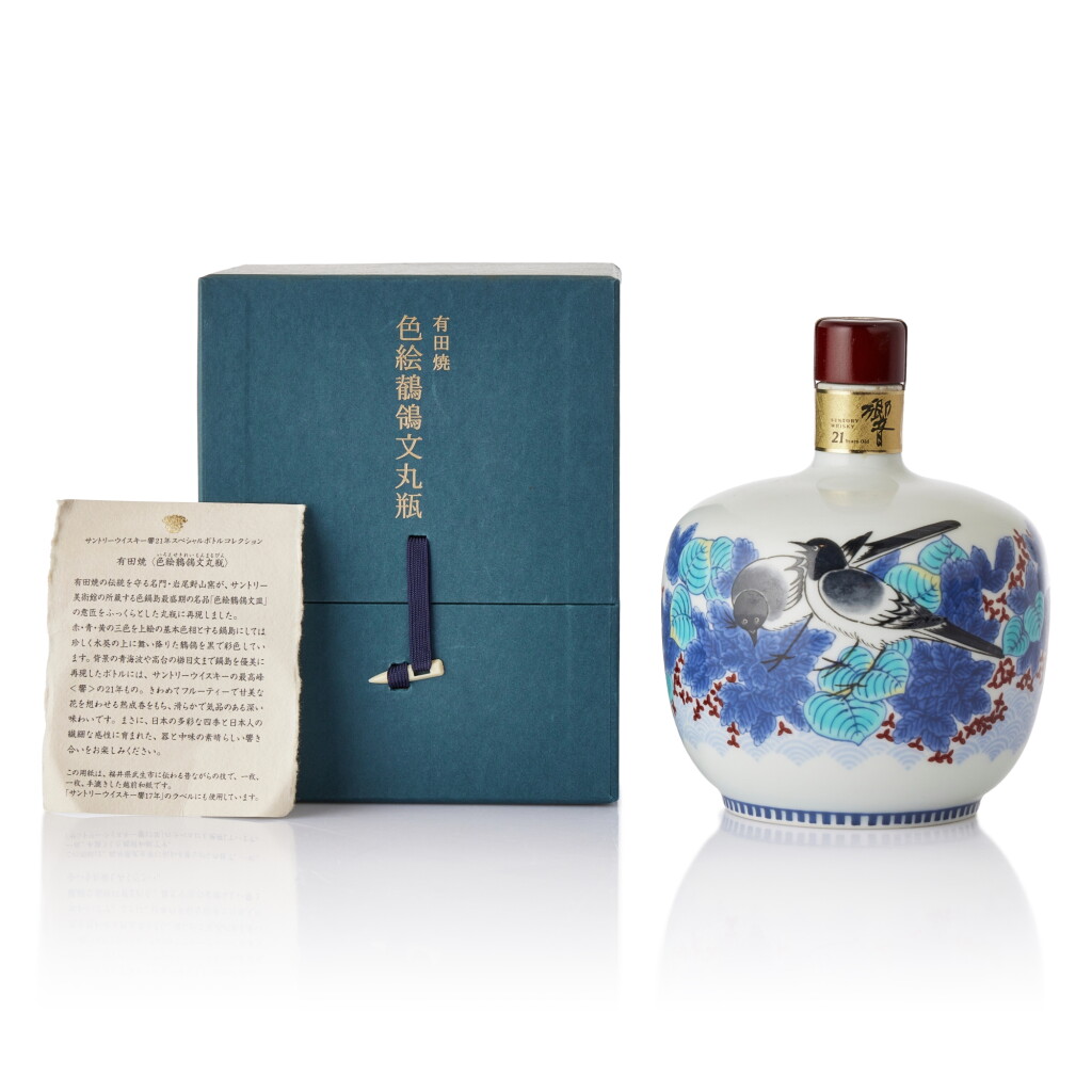 View full screen - View 1 of Lot 1062. 響 Hibiki 21 Year Old Ceramic Arita Decanter 2003 43.0 abv NV (1 BT60).