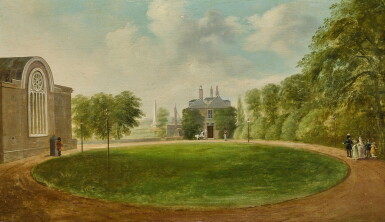 View full screen - View 1 of Lot 225. View of the Deputy Master's House at Kilmainham Hospital.