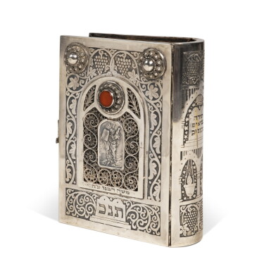 View full screen - View 1 of Lot 23. A Bezalel Silver Book Binding, Jerusalem, circa 1920.