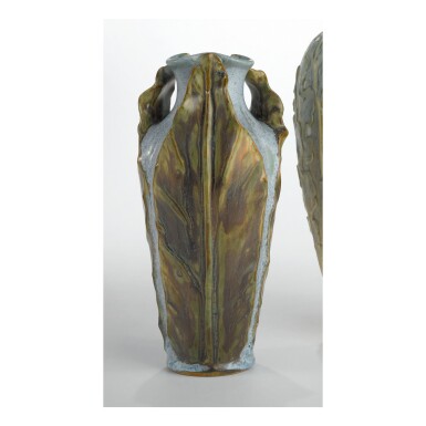View full screen - View 1 of Lot 114. SÈVRES | VASE.