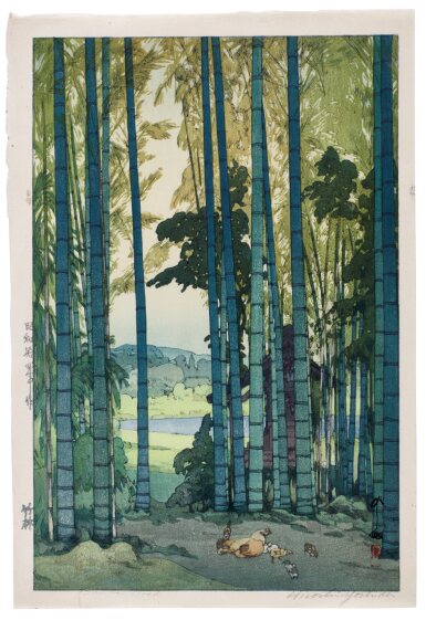 View full screen - View 1 of Lot 34. Yoshida Hiroshi (1876-1950) | Bamboo Grove (Chikurin) | Showa period, 20th century.